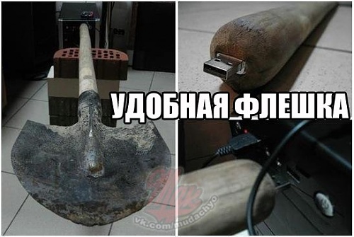 Нажмите на изображение для увеличения
Название: 8ESdf3EWLW8.jpg
Просмотров: 218
Размер:	38.3 Кб
ID:	72963
