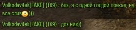 Название: Снимок.JPG
Просмотров: 267

Размер: 12.1 Кб