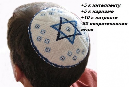 Нажмите на изображение для увеличения
Название: 2.jpg
Просмотров: 227
Размер:	49.1 Кб
ID:	73020