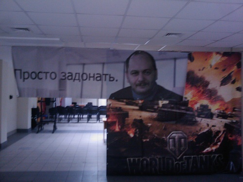 Нажмите на изображение для увеличения
Название: IMAG0080.jpg
Просмотров: 121
Размер:	452.9 Кб
ID:	73022