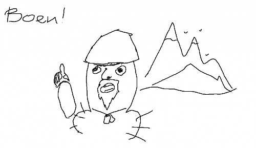 Нажмите на изображение для увеличения
Название: 11.jpg
Просмотров: 130
Размер:	79.6 Кб
ID:	73053