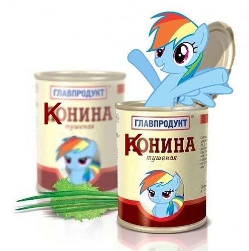 Нажмите на изображение для увеличения
Название: Wa3Io0C8d4g.jpg
Просмотров: 114
Размер:	53.1 Кб
ID:	73070