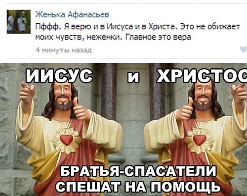 Нажмите на изображение для увеличения
Название: iLhgig5uFf0.jpg
Просмотров: 116
Размер:	87.9 Кб
ID:	73124
