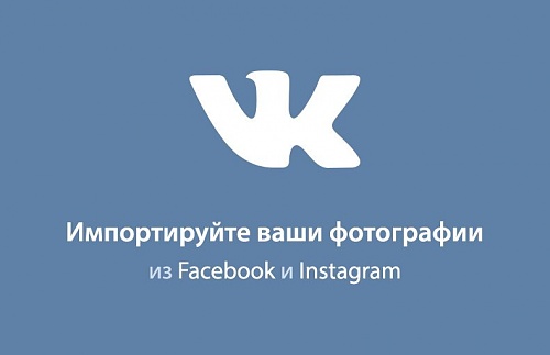Нажмите на изображение для увеличения
Название: 4LZCbY9TI40.jpg
Просмотров: 169
Размер:	21.5 Кб
ID:	73261