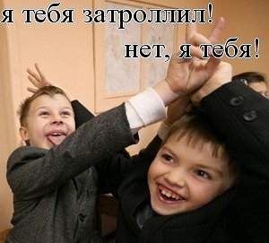 Название: x_5a19cfc6.jpg
Просмотров: 398

Размер: 27.8 Кб