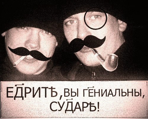 Название: w1e2Kmp_slw.jpg
Просмотров: 174

Размер: 77.4 Кб