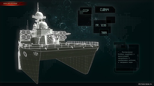 Нажмите на изображение для увеличения
Название: SeaCraft-1358616537992926.jpg
Просмотров: 273
Размер:	134.4 Кб
ID:	73571