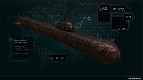 Нажмите на изображение для увеличения
Название: SeaCraft-1358616537992925.jpg
Просмотров: 265
Размер:	108.7 Кб
ID:	73573