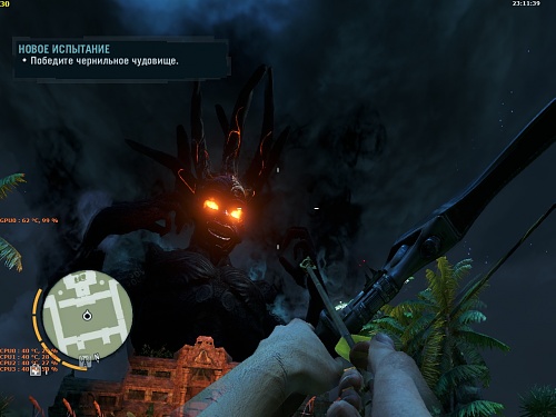 Нажмите на изображение для увеличения
Название: farcry3 2013-01-21 23-11-39000.jpg
Просмотров: 134
Размер:	225.4 Кб
ID:	73643