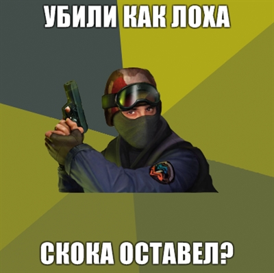 Название: MediumThumbnail (1).jpg
Просмотров: 1792

Размер: 84.1 Кб