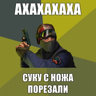 Название: MediumThumbnail (3).jpg
Просмотров: 1708

Размер: 89.8 Кб