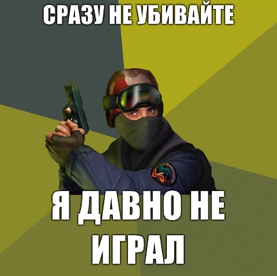 Название: MediumThumbnail (4).jpg
Просмотров: 1742

Размер: 85.6 Кб