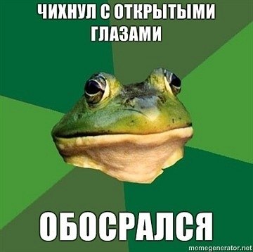 Название: 4.jpg
Просмотров: 131

Размер: 25.6 Кб