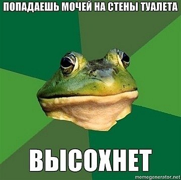 Название: 7.jpg
Просмотров: 120

Размер: 26.4 Кб