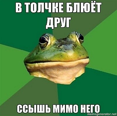 Название: 9.jpg
Просмотров: 123

Размер: 31.3 Кб