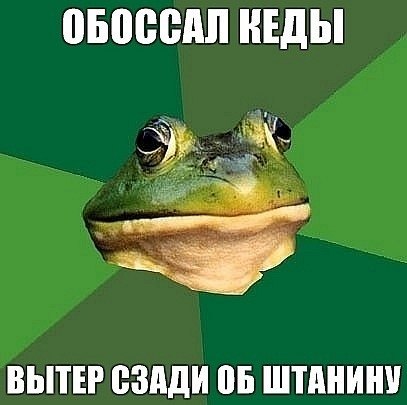 Название: 21.jpg
Просмотров: 117

Размер: 30.5 Кб