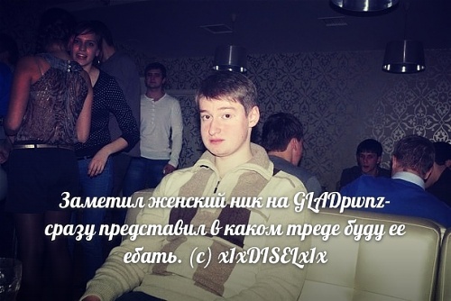 Нажмите на изображение для увеличения
Название: image.jpg
Просмотров: 133
Размер:	79.4 Кб
ID:	73742