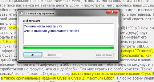 Нажмите на изображение для увеличения
Название: Безымянный.jpg
Просмотров: 385
Размер:	22.3 Кб
ID:	73764