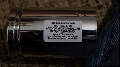 Нажмите на изображение для увеличения
Название: post-3-13582387187850.jpg
Просмотров: 243
Размер:	35.6 Кб
ID:	73767