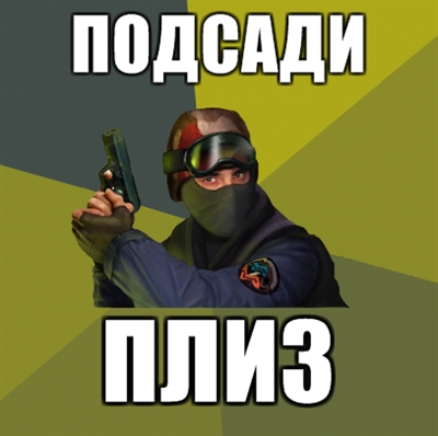Название: MediumThumbnail (12).jpg
Просмотров: 1654

Размер: 80.8 Кб