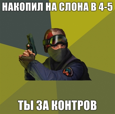 Название: MediumThumbnail (13).jpg
Просмотров: 1647

Размер: 86.9 Кб