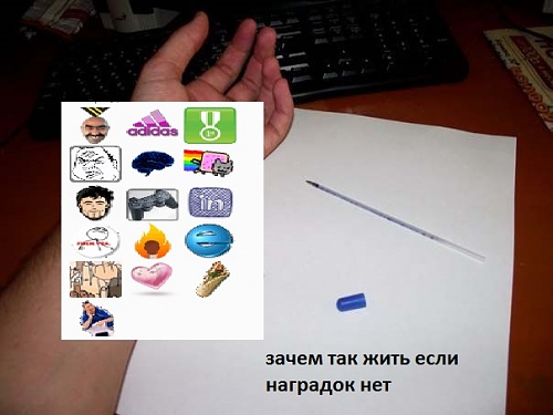 Нажмите на изображение для увеличения
Название: 9Z8lylSnoWI.jpg
Просмотров: 88
Размер:	56.8 Кб
ID:	73786