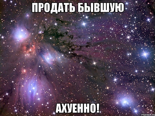 Нажмите на изображение для увеличения
Название: 8.jpg
Просмотров: 133
Размер:	61.7 Кб
ID:	73805