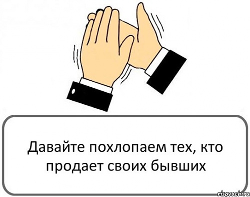 Нажмите на изображение для увеличения
Название: 14.jpg
Просмотров: 134
Размер:	25.7 Кб
ID:	73811