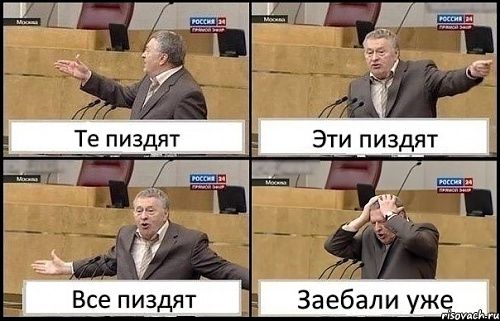 Нажмите на изображение для увеличения
Название: 1.jpg
Просмотров: 1079
Размер:	59.0 Кб
ID:	73817