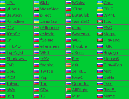 Нажмите на изображение для увеличения
Название: semi.jpg
Просмотров: 239
Размер:	22.5 Кб
ID:	73861