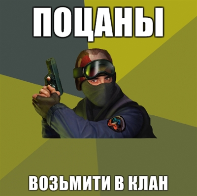 Название: MediumThumbnail (22).jpg
Просмотров: 1649

Размер: 81.8 Кб