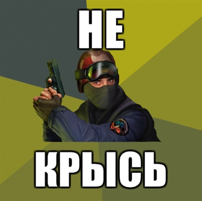 Название: MediumThumbnail (24).jpg
Просмотров: 1629

Размер: 73.7 Кб
