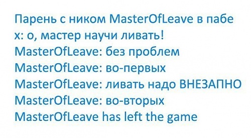 Нажмите на изображение для увеличения
Название: YIPQCfg8bIg.jpg
Просмотров: 121
Размер:	44.6 Кб
ID:	73910