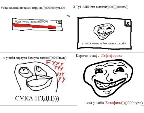 Нажмите на изображение для увеличения
Название: HeoJcK0Ops4.jpg
Просмотров: 294
Размер:	50.6 Кб
ID:	73918