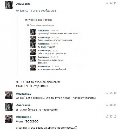 Нажмите на изображение для увеличения
Название: Rp6PnamjEYs.jpg
Просмотров: 129
Размер:	43.7 Кб
ID:	73936