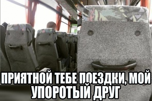 Нажмите на изображение для увеличения
Название: gHe44WkEiJw.jpg
Просмотров: 147
Размер:	60.3 Кб
ID:	73938