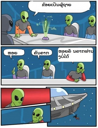 Нажмите на изображение для увеличения
Название: 1111.jpg
Просмотров: 128
Размер:	74.3 Кб
ID:	73939
