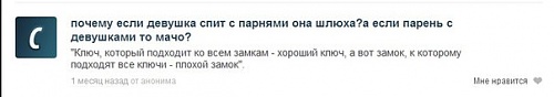 Нажмите на изображение для увеличения
Название: wQUTdFCIvKA.jpg
Просмотров: 150
Размер:	14.1 Кб
ID:	73940