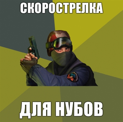 Название: MediumThumbnail (31).jpg
Просмотров: 1603

Размер: 83.9 Кб