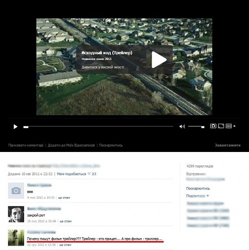 Нажмите на изображение для увеличения
Название: 3cwK89DdTe0.jpg
Просмотров: 181
Размер:	59.4 Кб
ID:	73999