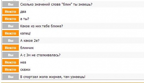 Нажмите на изображение для увеличения
Название: жж.JPG
Просмотров: 1092
Размер:	27.6 Кб
ID:	74065