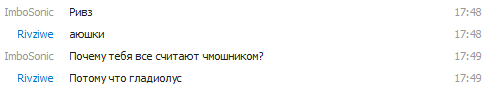 Название: 1214123421.png
Просмотров: 470

Размер: 3.2 Кб