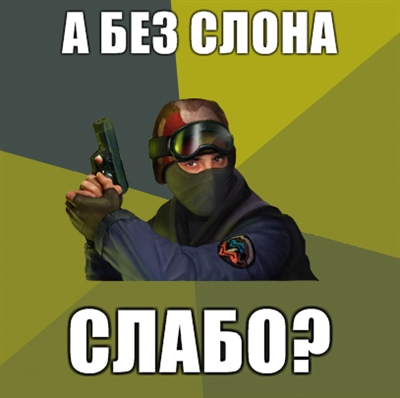 Название: MediumThumbnail (43).jpg
Просмотров: 1586

Размер: 84.2 Кб