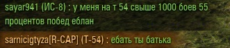 Название: shot_156.jpg
Просмотров: 650

Размер: 15.7 Кб