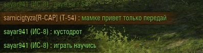 Название: shot_157.jpg
Просмотров: 632

Размер: 24.1 Кб