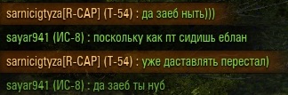 Название: shot_158.jpg
Просмотров: 620

Размер: 22.6 Кб