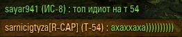 Название: shot_159.jpg
Просмотров: 638

Размер: 10.1 Кб