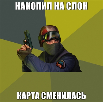 Название: MediumThumbnail (50).jpg
Просмотров: 1571

Размер: 82.3 Кб