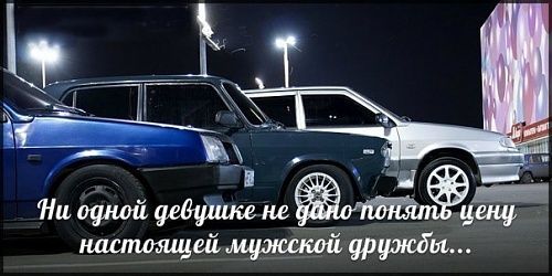 Нажмите на изображение для увеличения
Название: Kaq9yyR0dNQ.jpg
Просмотров: 120
Размер:	47.8 Кб
ID:	74164
