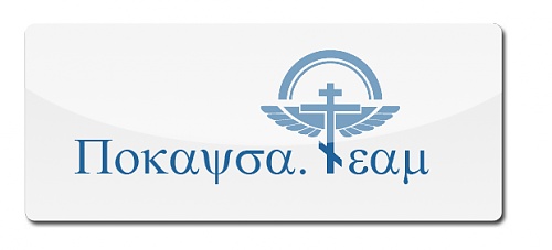 Нажмите на изображение для увеличения
Название: Untitled-5.jpg
Просмотров: 219
Размер:	21.5 Кб
ID:	74197